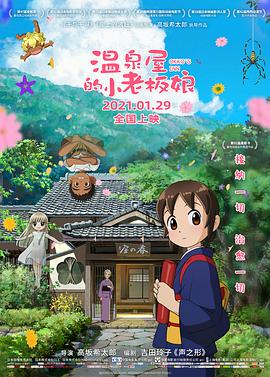 口述和老外3p全过程