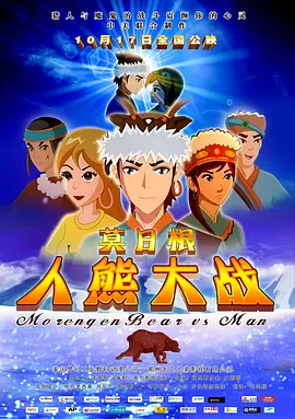 福利一区视频