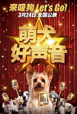 综合色中色