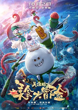国产成人精品免费视频大