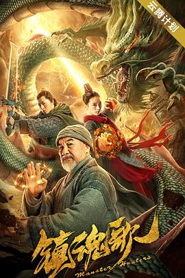 王祖贤多高