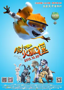 亚洲黄色影视