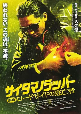 日本一区二区三区四区无限