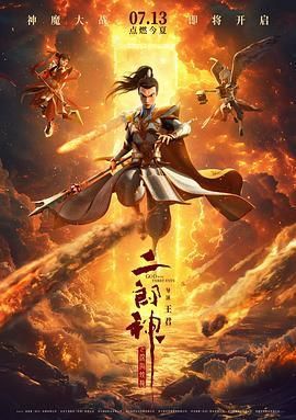 欧美日韩久久一区