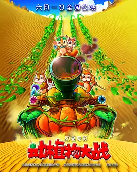 狠狠色狠狠色综合久久一
