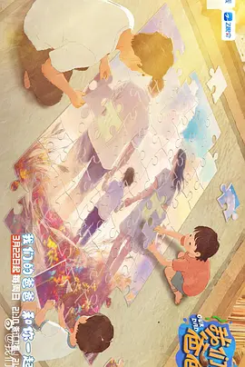 欧美成人免费看片一区