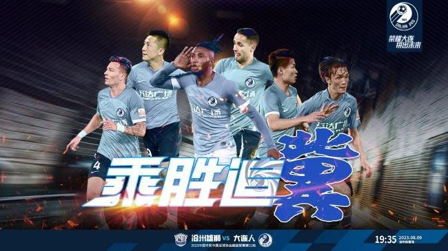 在线观看精品国产福利片100