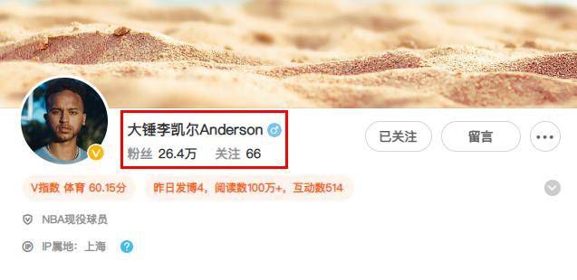 曰批免费视频播放在线看片二