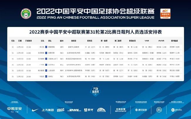 日本电影公与媳