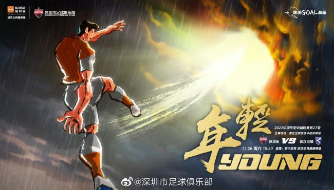 羞羞视频日本动漫免费网站