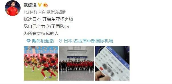 公交车大龟廷进我身体里故事