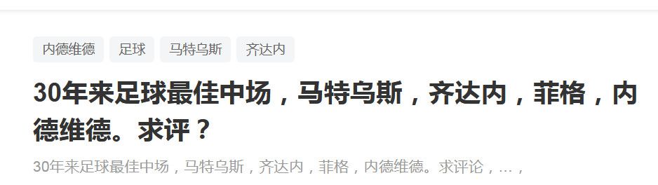 马军舒美玉