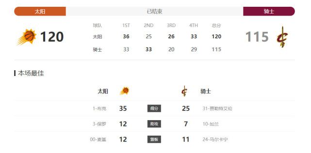 公车地铁痴汉h侵犯