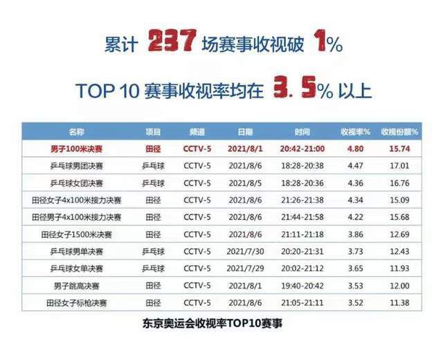 国产美女被遭强高潮免费网站