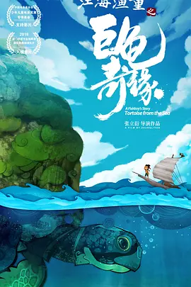 隔壁家的女儿