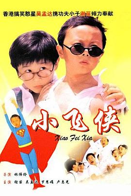 西西www大胆