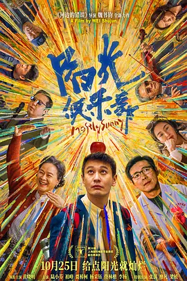 日本免费色片网站