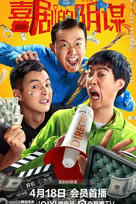 精品福利av
