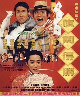 亚洲国产精品不卡毛片a在线