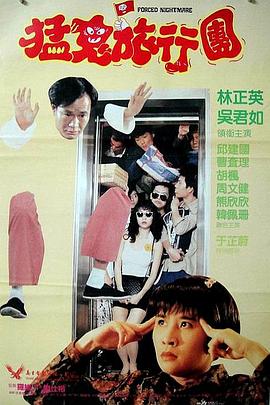 91精品成人免费国产片