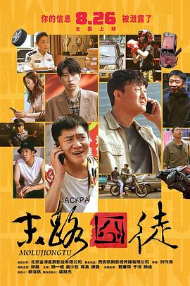 中文免费清乱码