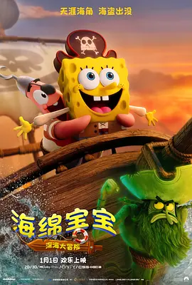 亚洲视频中文字幕在线观看