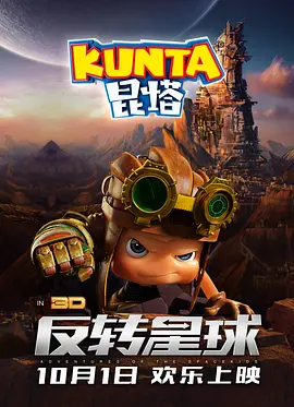 69福利区