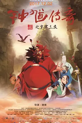 精品久久久久久亚洲精品