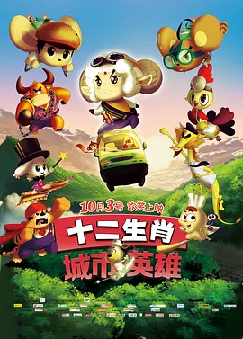 五月天激情小说综合