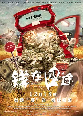 一本a道v久大