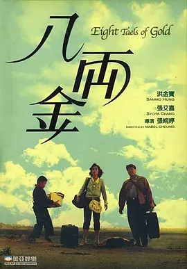 玉足脚交小说合集h丝欲
