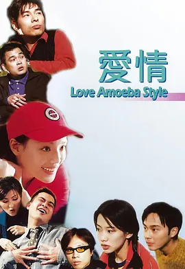 亚洲欧美综合视频