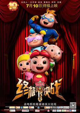 亚洲精品国精品久久99热一