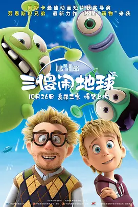 久久一区二区视频