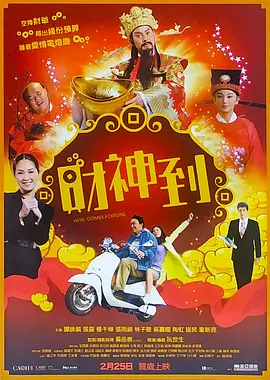 网站正能量你会回来感谢我的关注吗