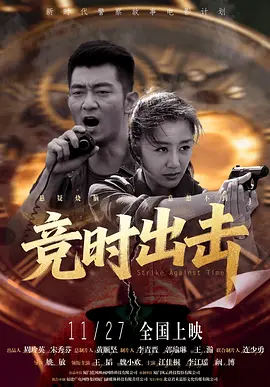 亚洲色图2