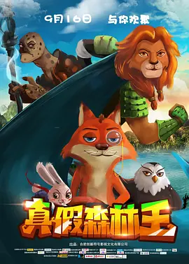 特级特黄一级乱仑