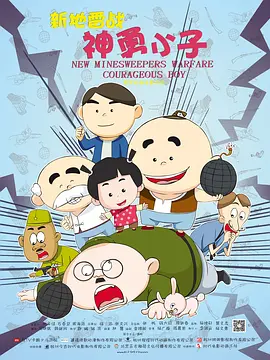 91视频精选