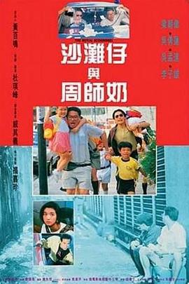 澳门映画vk