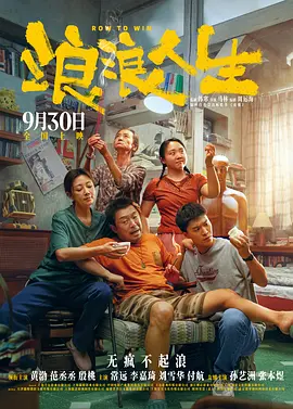 伊人久久国产