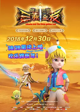 日韩欧美高清在线视频