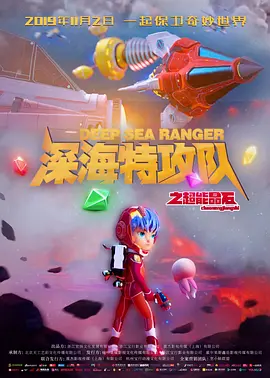 久久天堂精品