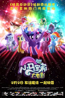 久久综合成人网