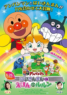 公七日内侵犯若妻中字电影