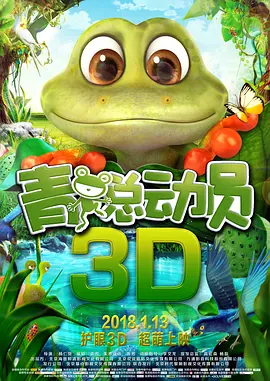 天天爱天天做天天爽