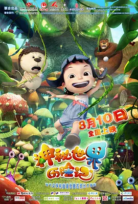 18岁禁免费网站