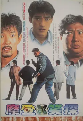 色片免费看