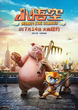 亚洲一区二区国产精品