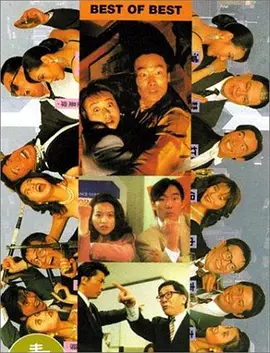 典雅倩影