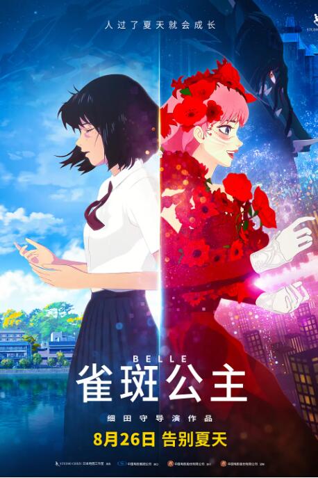 邻家姐姐3免费观看完整版